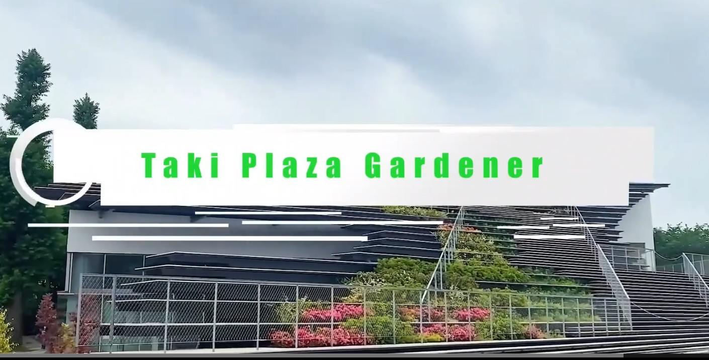 TPGの紹介動画を公開しました！